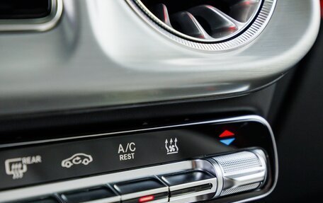 Mercedes-Benz G-Класс AMG, 2025 год, 32 570 000 рублей, 26 фотография