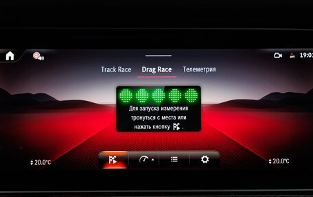 Mercedes-Benz G-Класс AMG, 2025 год, 32 570 000 рублей, 28 фотография