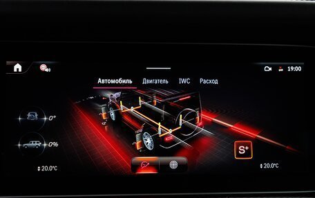 Mercedes-Benz G-Класс AMG, 2025 год, 32 570 000 рублей, 29 фотография