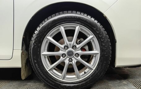 Toyota Esquire I, 2016 год, 1 865 150 рублей, 9 фотография