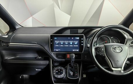 Toyota Esquire I, 2016 год, 1 865 150 рублей, 15 фотография