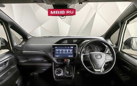 Toyota Esquire I, 2016 год, 1 865 150 рублей, 14 фотография