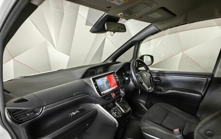 Toyota Esquire I, 2016 год, 1 865 150 рублей, 19 фотография