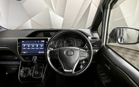 Toyota Esquire I, 2016 год, 1 865 150 рублей, 20 фотография