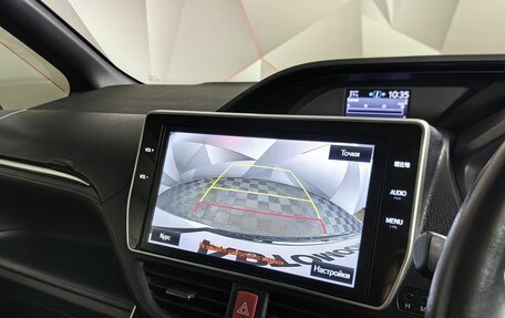 Toyota Esquire I, 2016 год, 1 865 150 рублей, 22 фотография