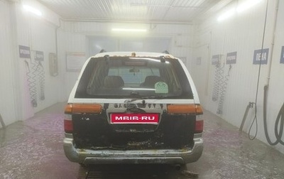 Nissan Prairie III, 1990 год, 170 000 рублей, 1 фотография