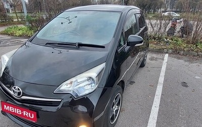 Toyota Ractis II, 2011 год, 980 000 рублей, 1 фотография