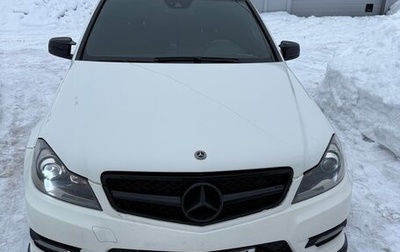 Mercedes-Benz C-Класс, 2011 год, 1 980 000 рублей, 1 фотография