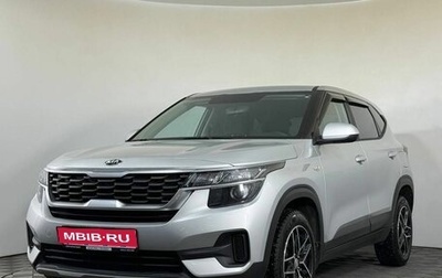 KIA Seltos I, 2021 год, 2 280 000 рублей, 1 фотография