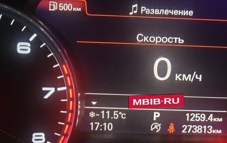 Audi A6, 2015 год, 1 650 000 рублей, 22 фотография