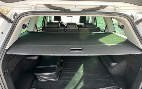 Skoda Kodiaq I, 2022 год, 4 150 000 рублей, 14 фотография