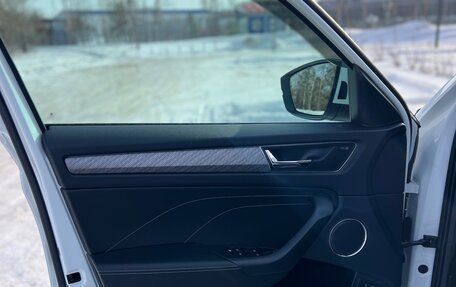 Skoda Kodiaq I, 2022 год, 4 150 000 рублей, 21 фотография