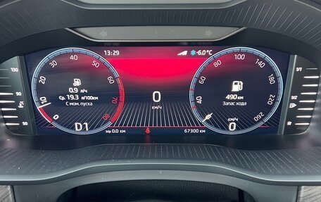 Skoda Kodiaq I, 2022 год, 4 150 000 рублей, 37 фотография