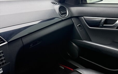 Mercedes-Benz C-Класс, 2011 год, 1 980 000 рублей, 15 фотография