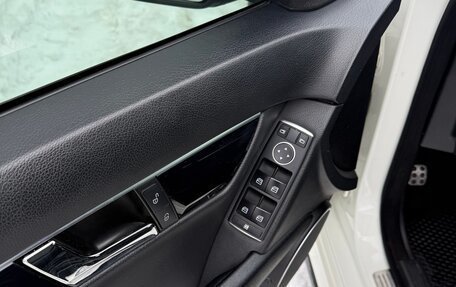 Mercedes-Benz C-Класс, 2011 год, 1 980 000 рублей, 28 фотография