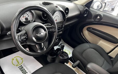MINI Countryman I (R60), 2013 год, 1 245 000 рублей, 9 фотография