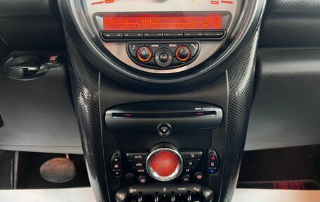 MINI Countryman I (R60), 2013 год, 1 245 000 рублей, 18 фотография