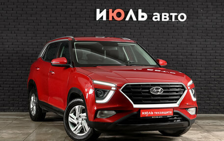 Hyundai Creta I рестайлинг, 2021 год, 2 100 000 рублей, 3 фотография