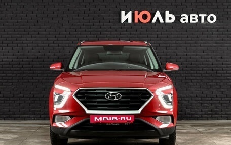 Hyundai Creta I рестайлинг, 2021 год, 2 100 000 рублей, 2 фотография