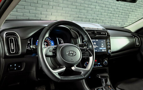 Hyundai Creta I рестайлинг, 2021 год, 2 100 000 рублей, 12 фотография