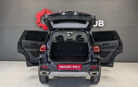 Chery Tiggo 8 I, 2020 год, 1 850 000 рублей, 9 фотография