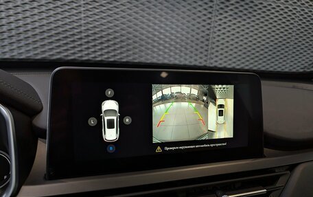 Chery Tiggo 8 I, 2020 год, 1 850 000 рублей, 25 фотография