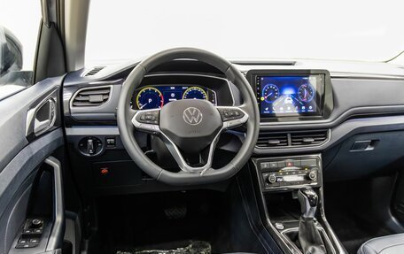 Volkswagen Tharu, 2025 год, 3 280 000 рублей, 16 фотография