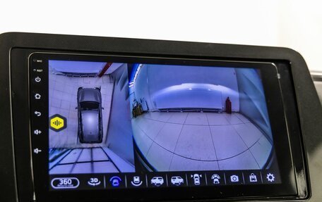 Volkswagen Tharu, 2025 год, 3 280 000 рублей, 28 фотография