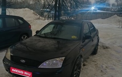 Ford Mondeo III, 2001 год, 250 000 рублей, 1 фотография