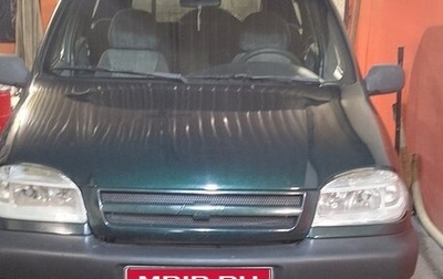 Chevrolet Niva I рестайлинг, 2003 год, 600 000 рублей, 1 фотография