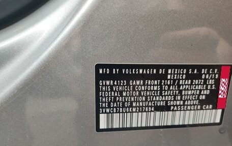 Volkswagen Jetta VII, 2019 год, 1 850 000 рублей, 1 фотография