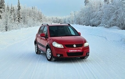 Suzuki SX4 II рестайлинг, 2007 год, 600 000 рублей, 1 фотография
