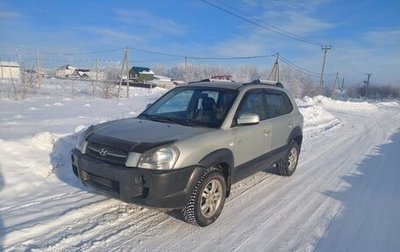 Hyundai Tucson III, 2005 год, 730 000 рублей, 1 фотография