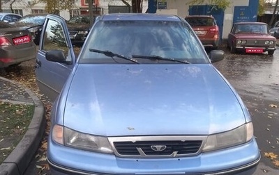 Daewoo Nexia I рестайлинг, 2006 год, 120 000 рублей, 1 фотография
