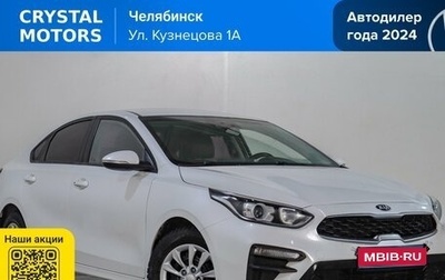 KIA K3, 2019 год, 1 969 000 рублей, 1 фотография
