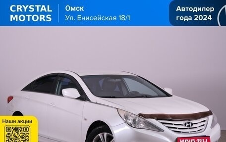 Hyundai Sonata VI, 2012 год, 779 000 рублей, 1 фотография