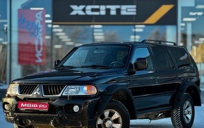 Mitsubishi Pajero Sport II рестайлинг, 2007 год, 1 039 000 рублей, 1 фотография