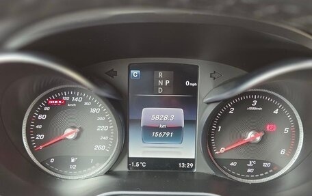 Mercedes-Benz GLC, 2017 год, 2 900 000 рублей, 10 фотография