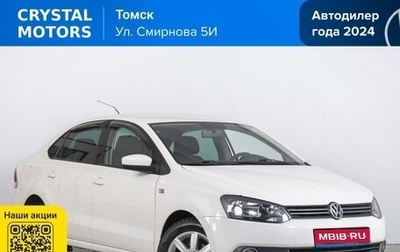 Volkswagen Polo VI (EU Market), 2012 год, 879 000 рублей, 1 фотография