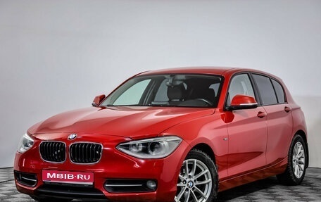 BMW 1 серия, 2013 год, 1 099 000 рублей, 1 фотография
