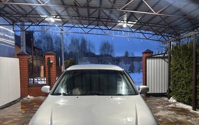 Nissan Almera Classic, 2012 год, 650 000 рублей, 1 фотография