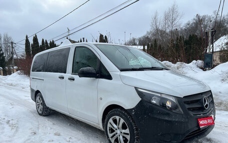 Mercedes-Benz Vito, 2017 год, 2 250 000 рублей, 1 фотография