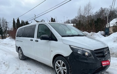 Mercedes-Benz Vito, 2017 год, 2 250 000 рублей, 1 фотография