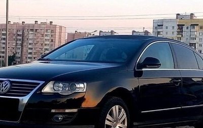 Volkswagen Passat B6, 2009 год, 780 000 рублей, 1 фотография