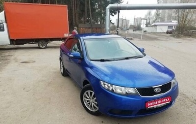 KIA Cerato III, 2009 год, 660 000 рублей, 1 фотография