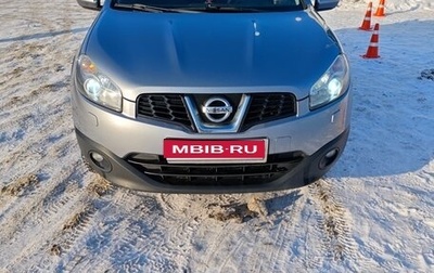 Nissan Qashqai, 2010 год, 1 070 000 рублей, 1 фотография