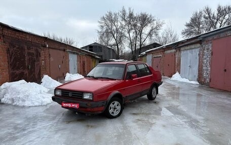 Volkswagen Jetta III, 1986 год, 95 000 рублей, 1 фотография