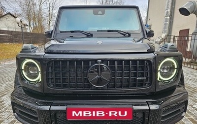 Mercedes-Benz G-Класс W463 рестайлинг _iii, 2020 год, 17 600 000 рублей, 1 фотография