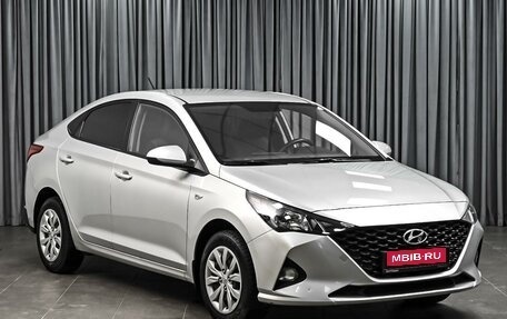 Hyundai Solaris II рестайлинг, 2021 год, 1 645 000 рублей, 1 фотография