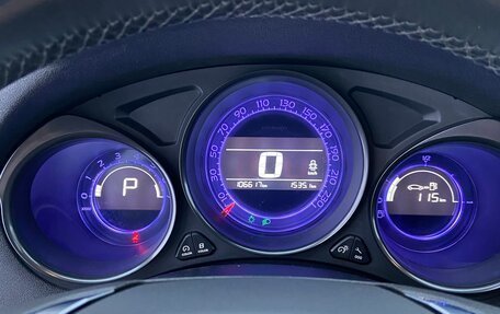 Citroen C4 II рестайлинг, 2011 год, 820 000 рублей, 17 фотография